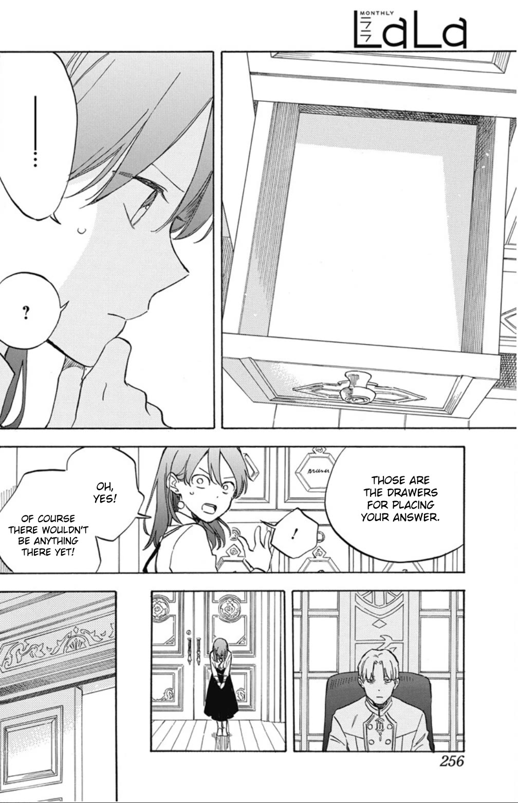 Akagami no Shirayukihime Chapter 138 page 17 - Chapter 138