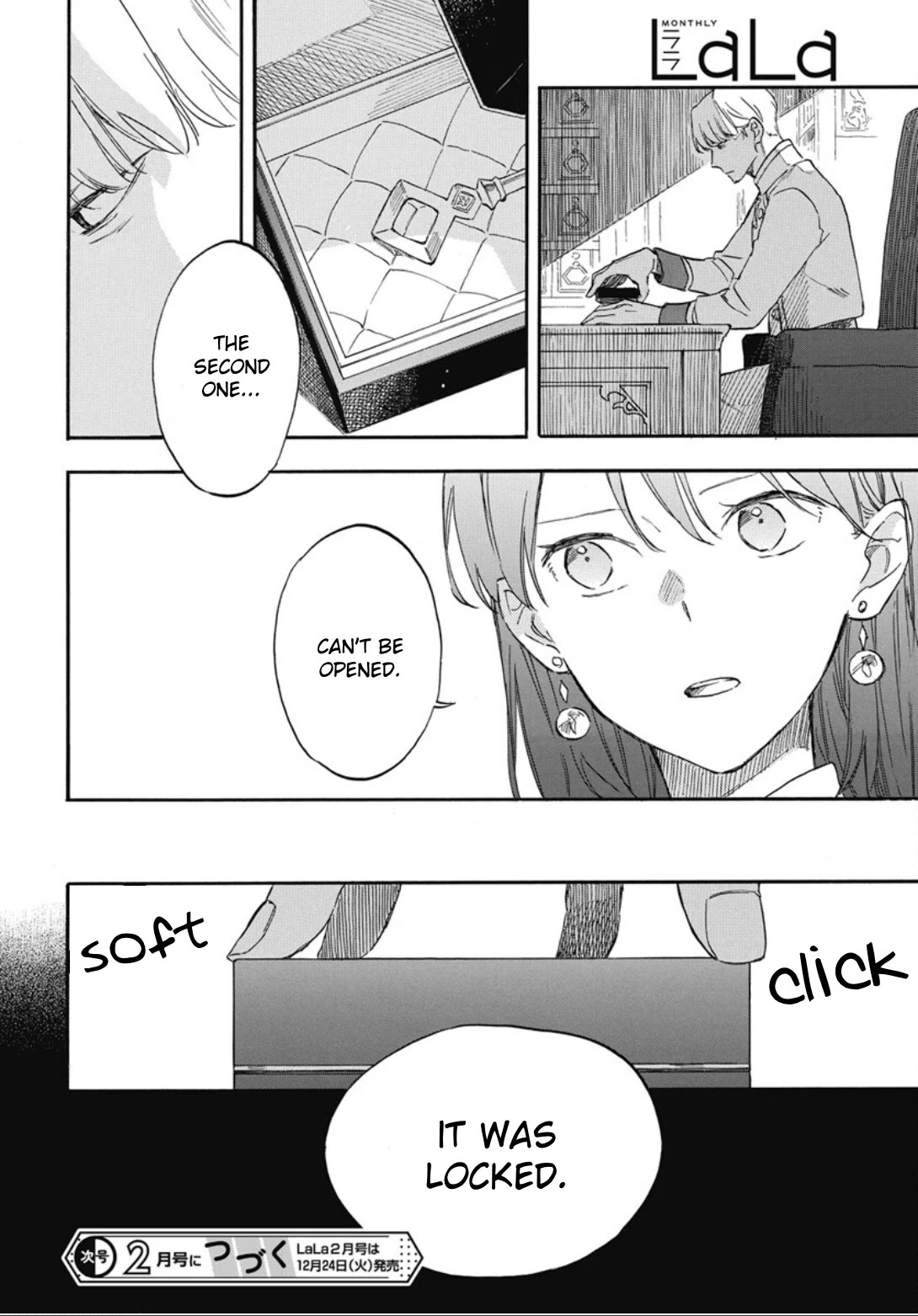 Akagami no Shirayukihime Chapter 138 page 19 - Chapter 138