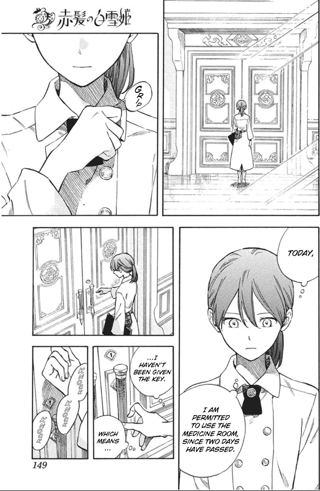 Akagami no Shirayukihime Chapter 139 page 12 - Chapter 139