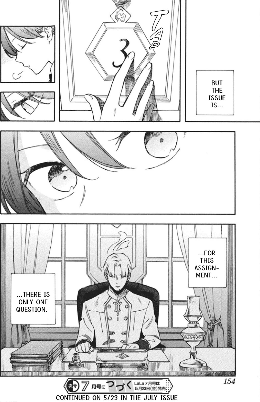 Akagami no Shirayukihime Chapter 139 page 17 - Chapter 139