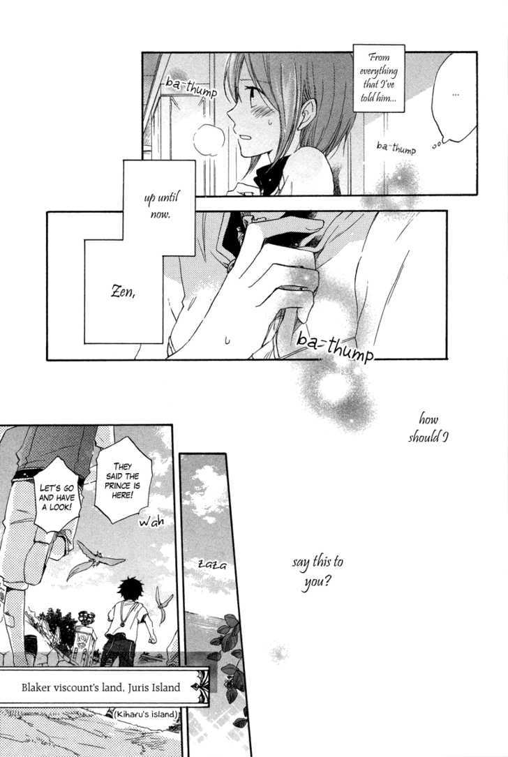 Akagami no Shirayukihime Chapter 14 page 10 - Chapter 14