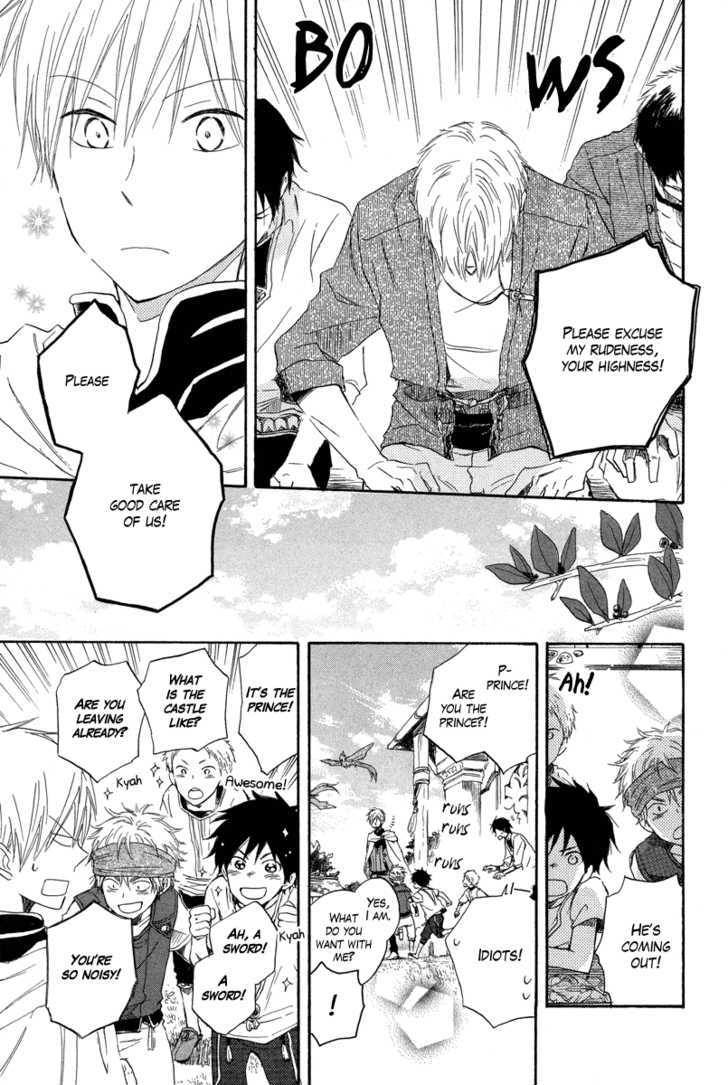 Akagami no Shirayukihime Chapter 14 page 14 - Chapter 14