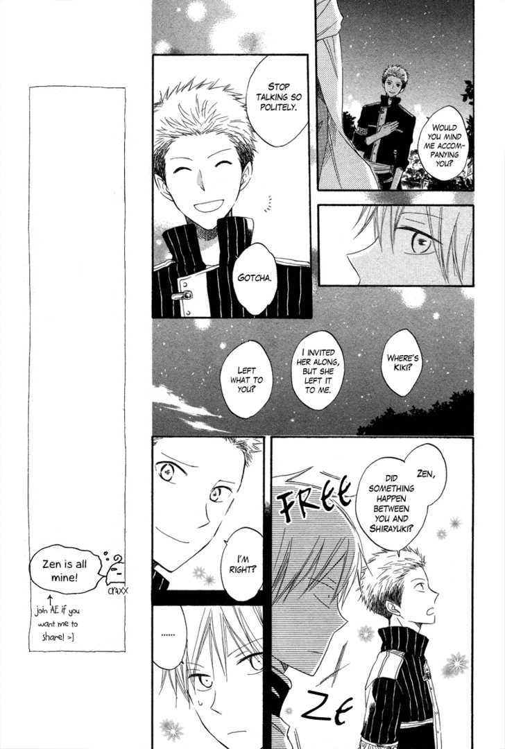 Akagami no Shirayukihime Chapter 14 page 16 - Chapter 14