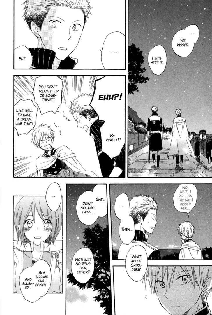 Akagami no Shirayukihime Chapter 14 page 17 - Chapter 14