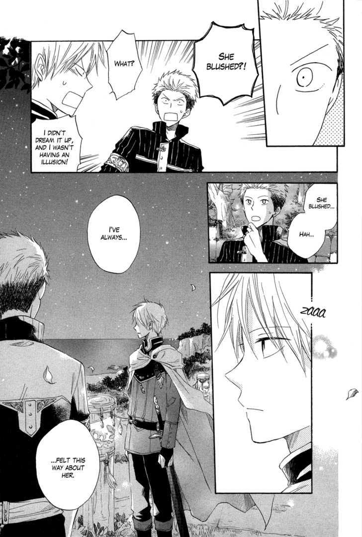 Akagami no Shirayukihime Chapter 14 page 18 - Chapter 14