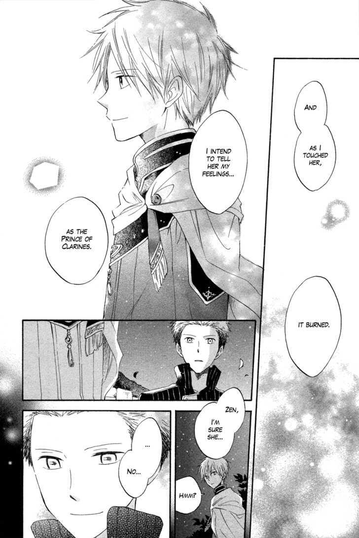 Akagami no Shirayukihime Chapter 14 page 19 - Chapter 14