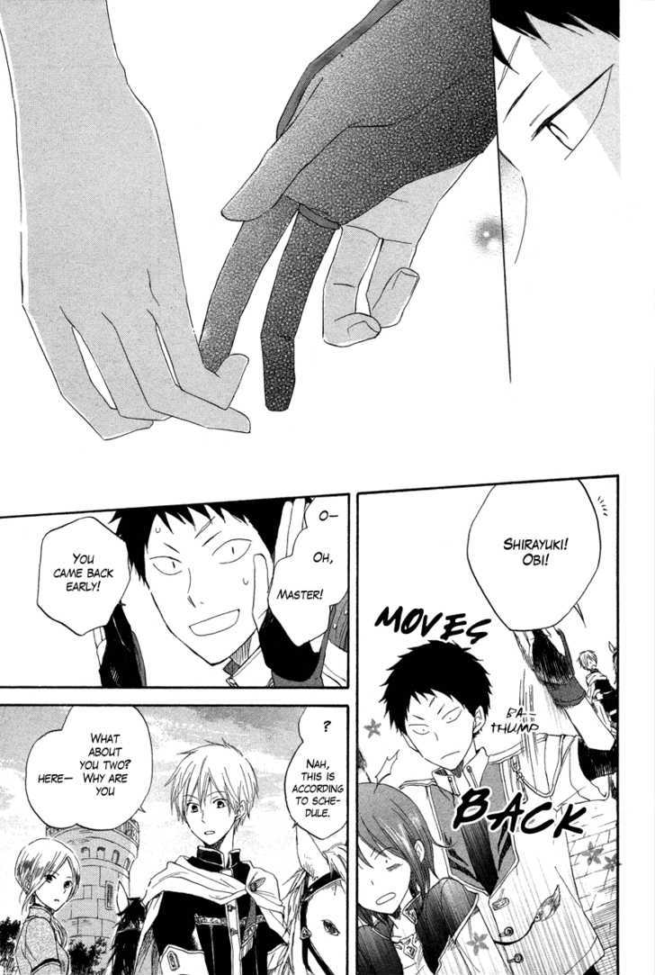 Akagami no Shirayukihime Chapter 14 page 24 - Chapter 14