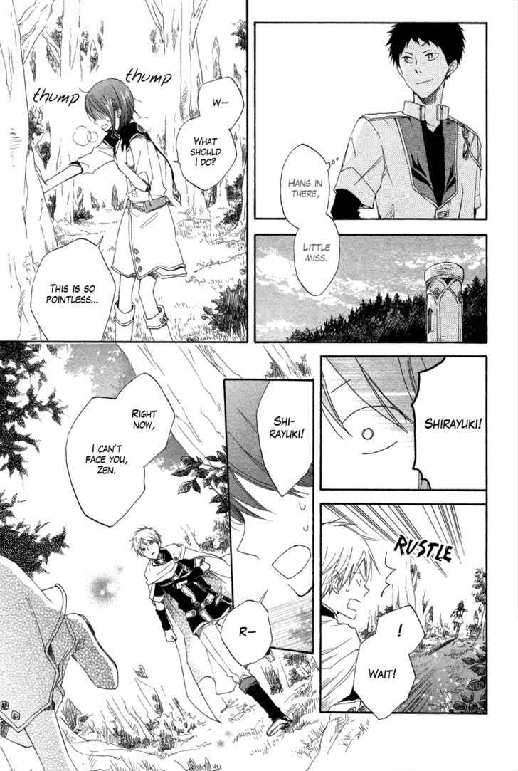 Akagami no Shirayukihime Chapter 14 page 28 - Chapter 14
