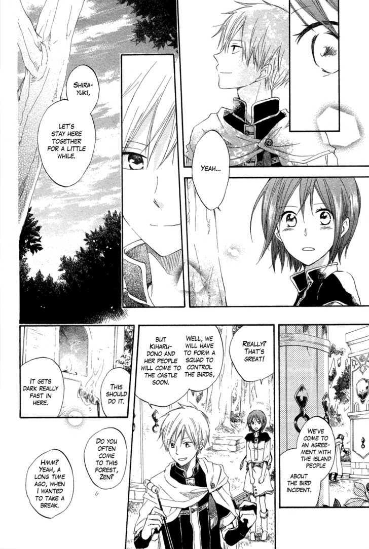 Akagami no Shirayukihime Chapter 14 page 31 - Chapter 14