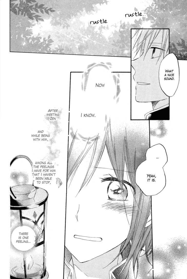 Akagami no Shirayukihime Chapter 14 page 33 - Chapter 14