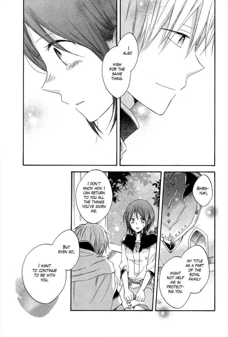 Akagami no Shirayukihime Chapter 14 page 38 - Chapter 14