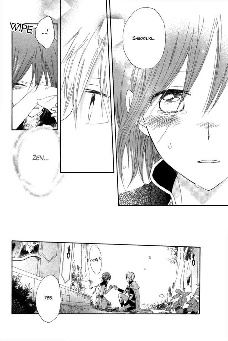 Akagami no Shirayukihime Chapter 14 page 41 - Chapter 14