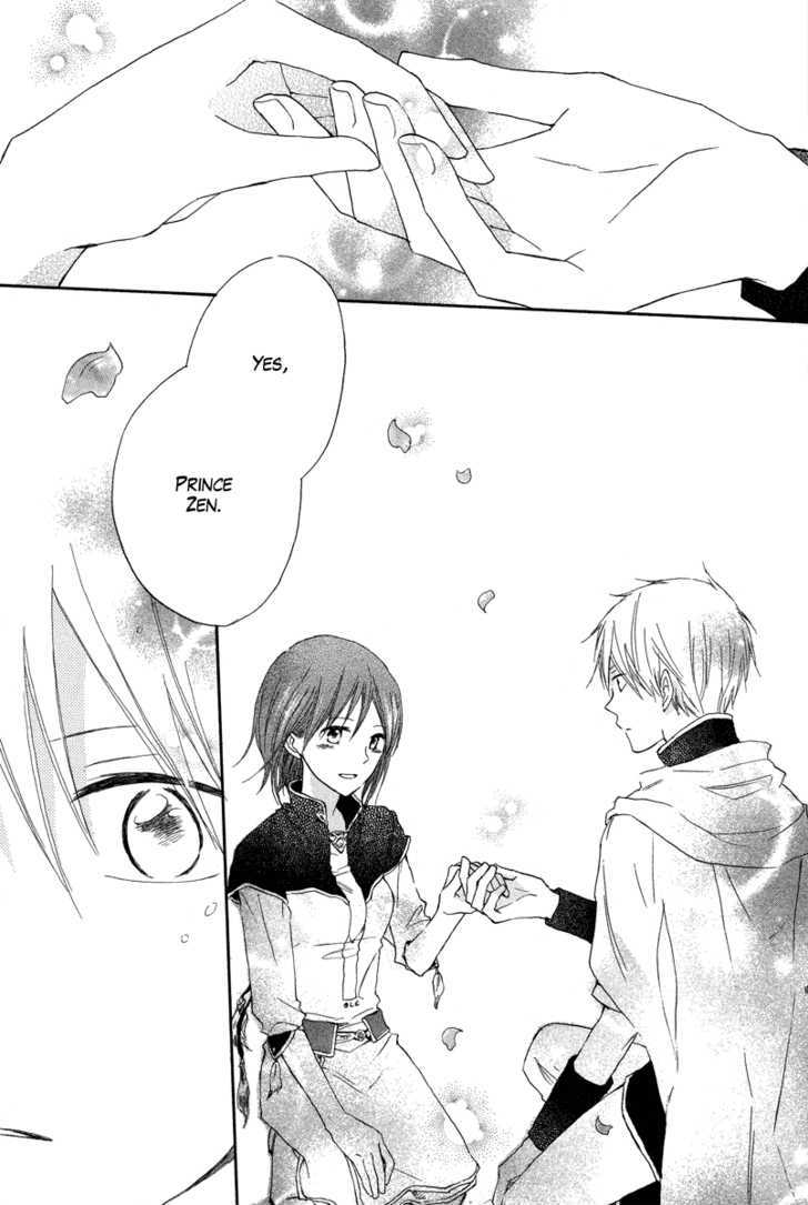 Akagami no Shirayukihime Chapter 14 page 42 - Chapter 14