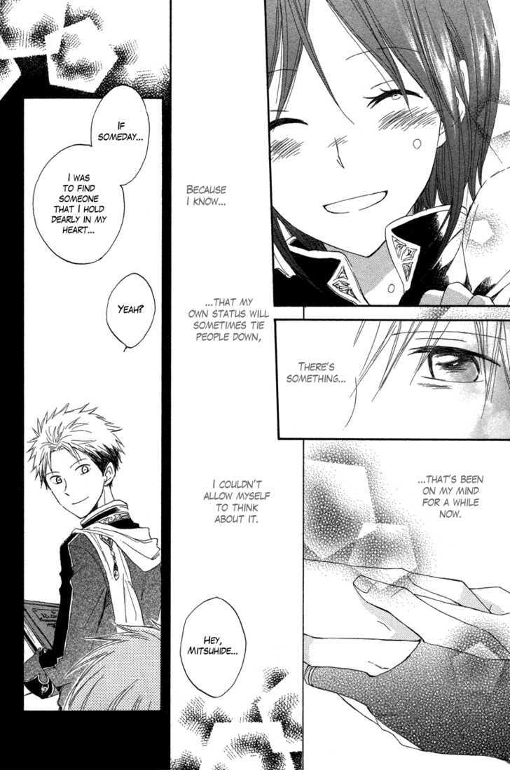 Akagami no Shirayukihime Chapter 14 page 43 - Chapter 14