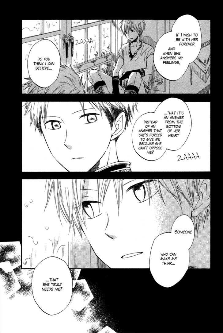 Akagami no Shirayukihime Chapter 14 page 44 - Chapter 14