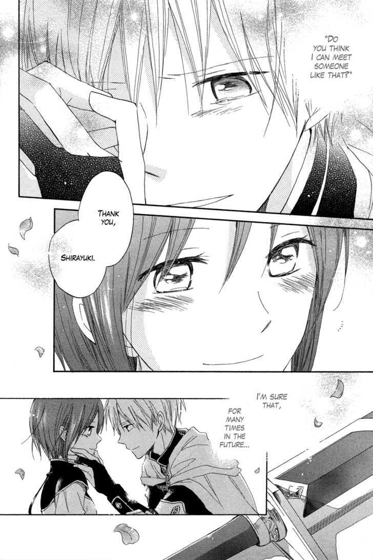 Akagami no Shirayukihime Chapter 14 page 45 - Chapter 14