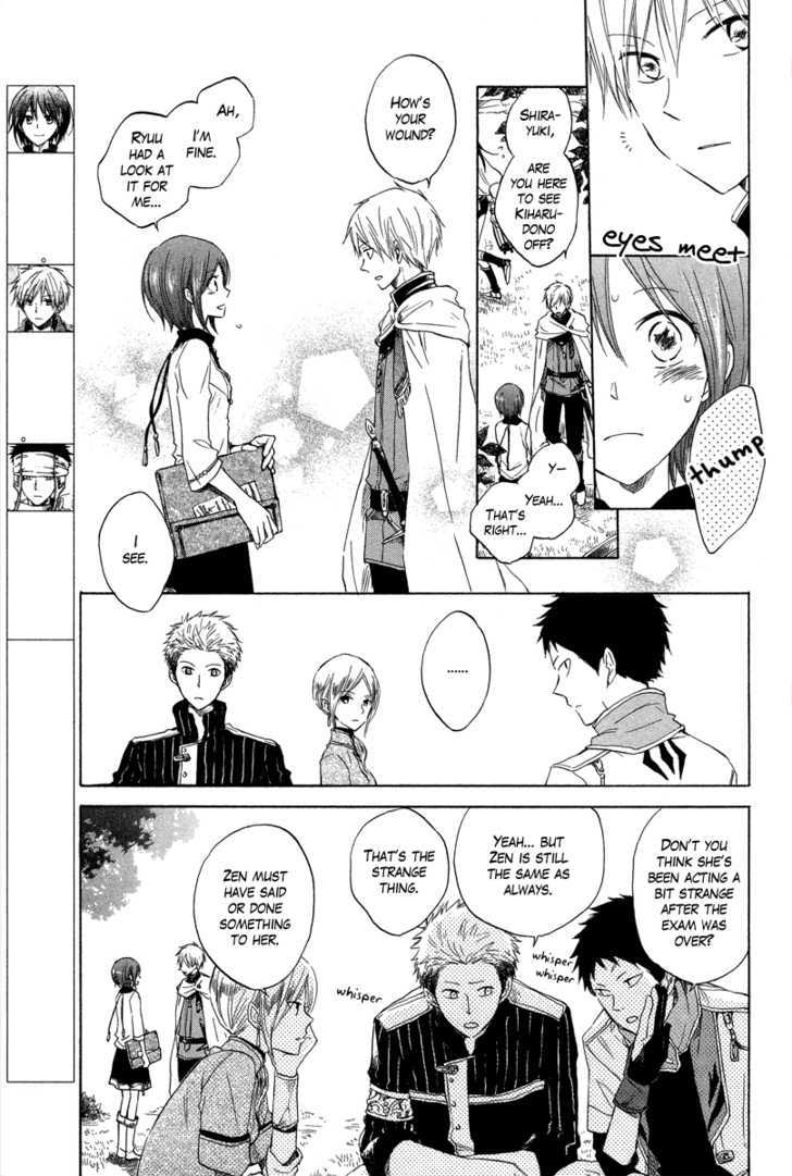 Akagami no Shirayukihime Chapter 14 page 6 - Chapter 14