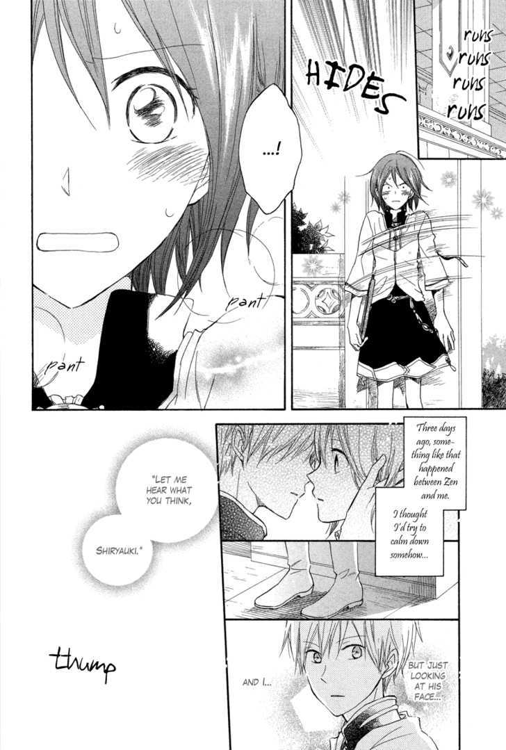 Akagami no Shirayukihime Chapter 14 page 9 - Chapter 14