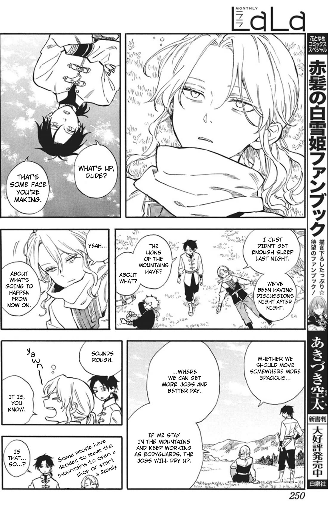 Akagami no Shirayukihime Chapter 140.5 page 2 - Chapter 140.5
