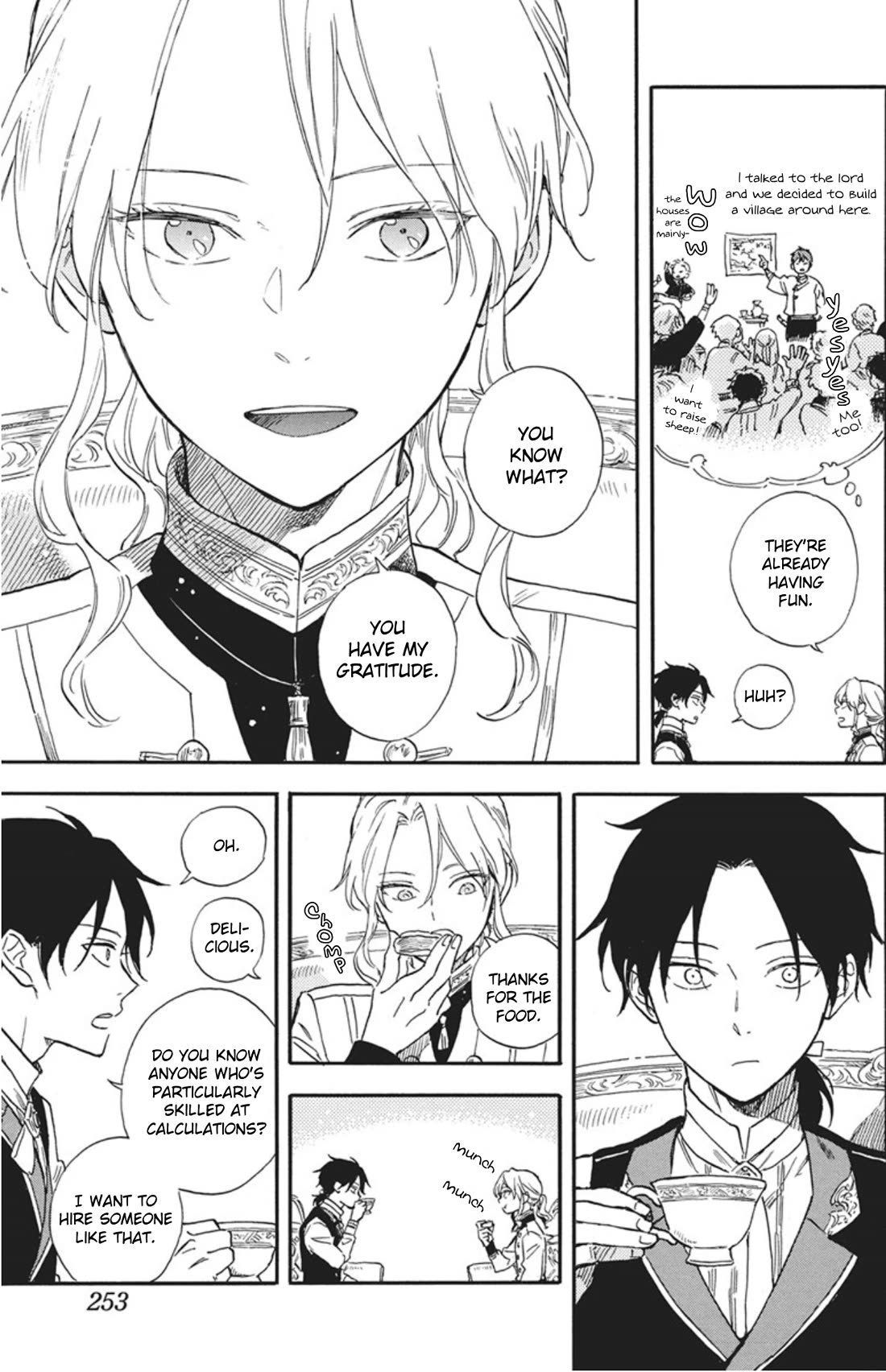 Akagami no Shirayukihime Chapter 140.5 page 5 - Chapter 140.5