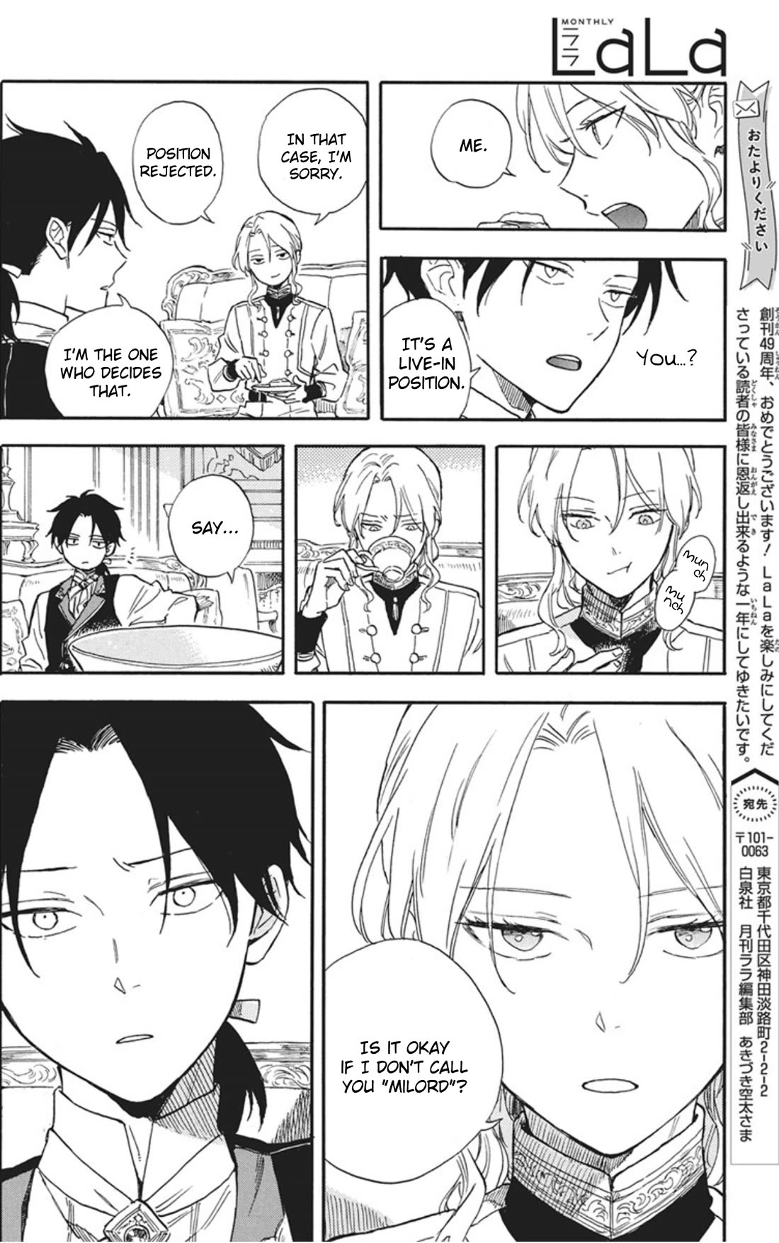 Akagami no Shirayukihime Chapter 140.5 page 6 - Chapter 140.5