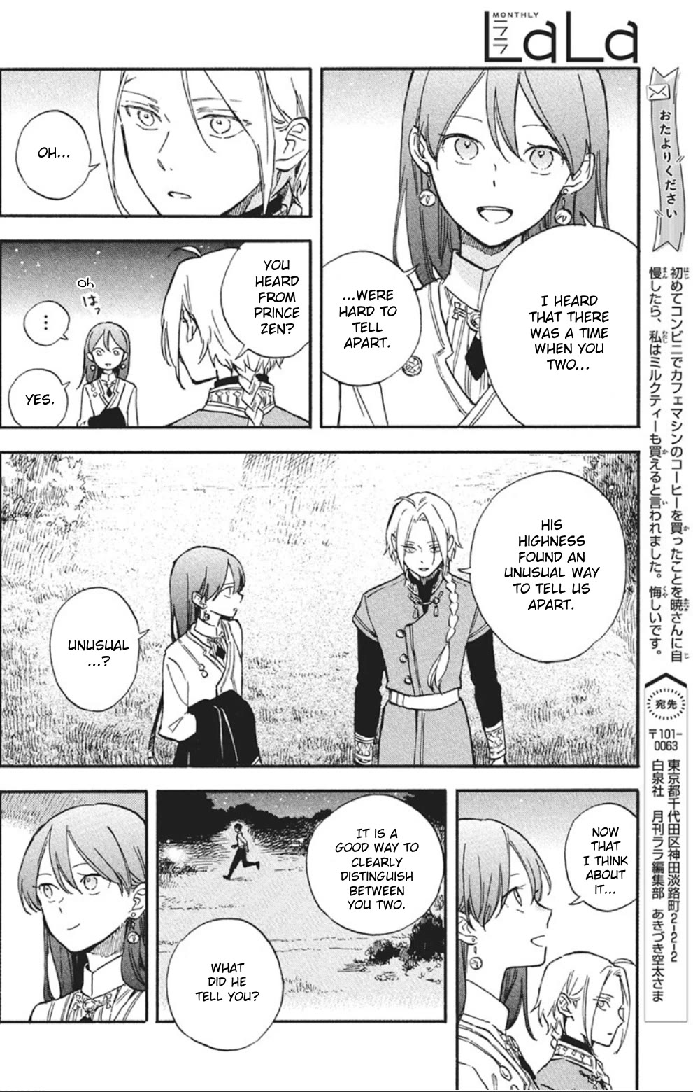 Akagami no Shirayukihime Chapter 140 page 12 - Chapter 140