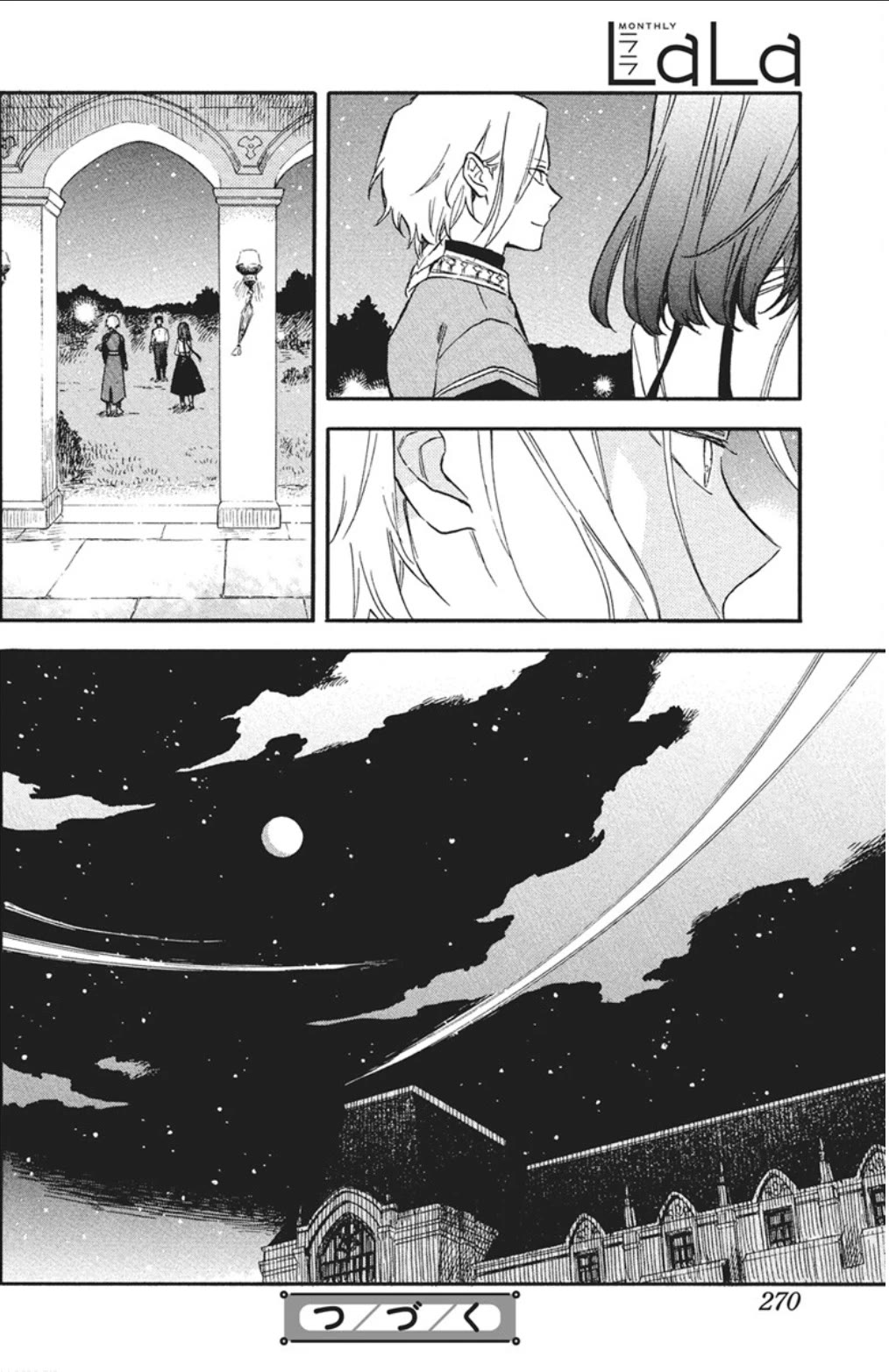 Akagami no Shirayukihime Chapter 140 page 16 - Chapter 140
