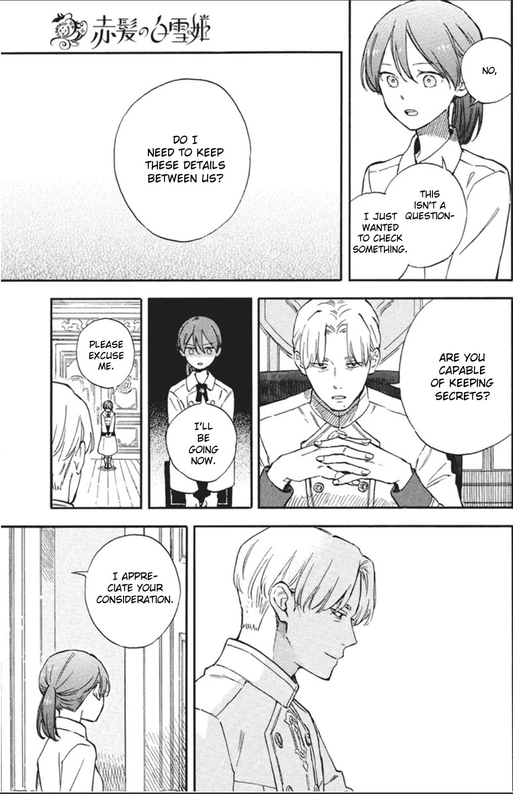 Akagami no Shirayukihime Chapter 140 page 5 - Chapter 140