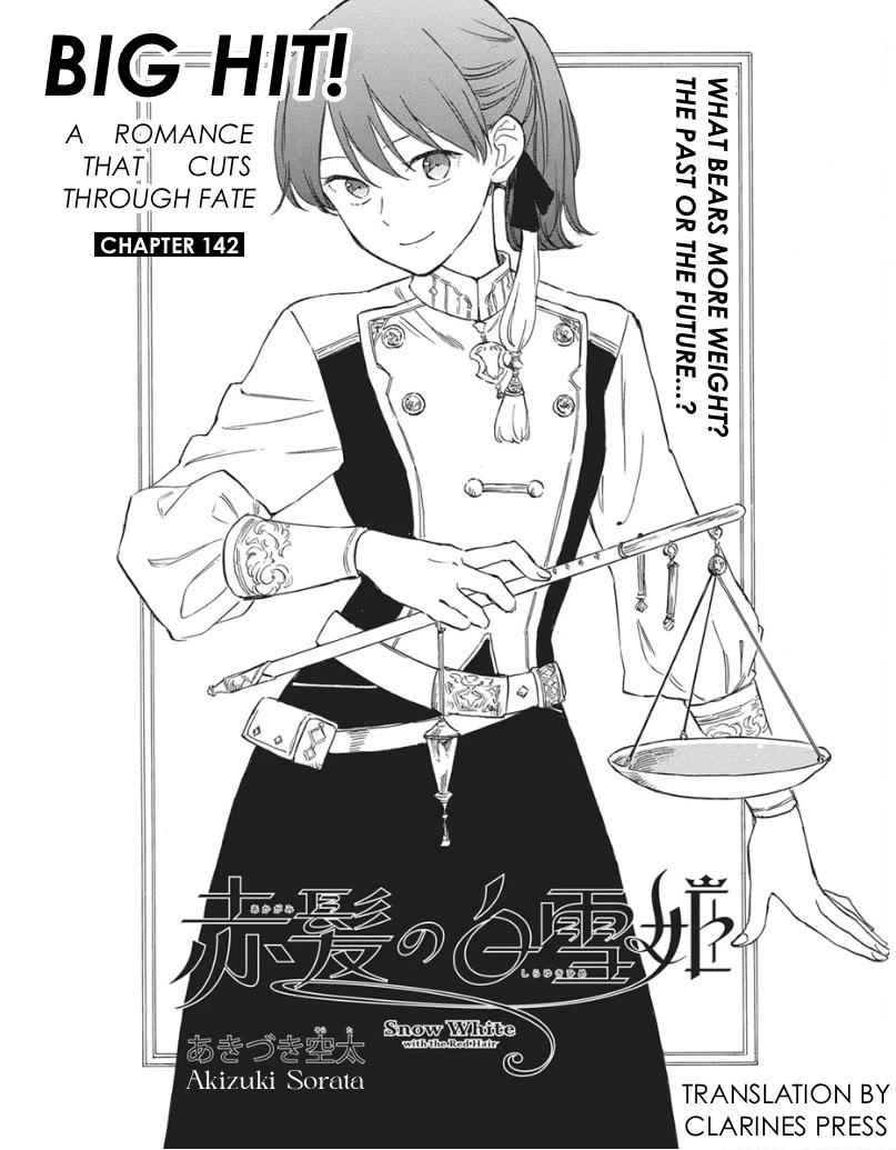 Akagami no Shirayukihime Chapter 142 page 1 - Chapter 142