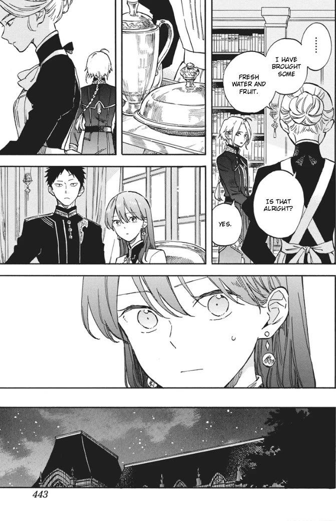 Akagami no Shirayukihime Chapter 142 page 7 - Chapter 142