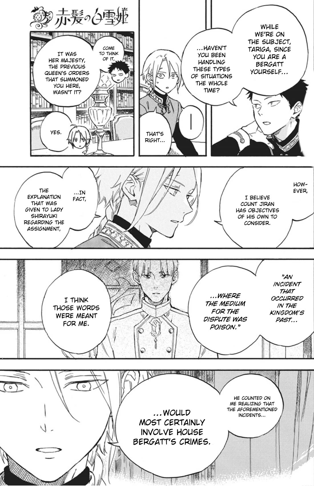 Akagami no Shirayukihime Chapter 143 page 11 - Chapter 143