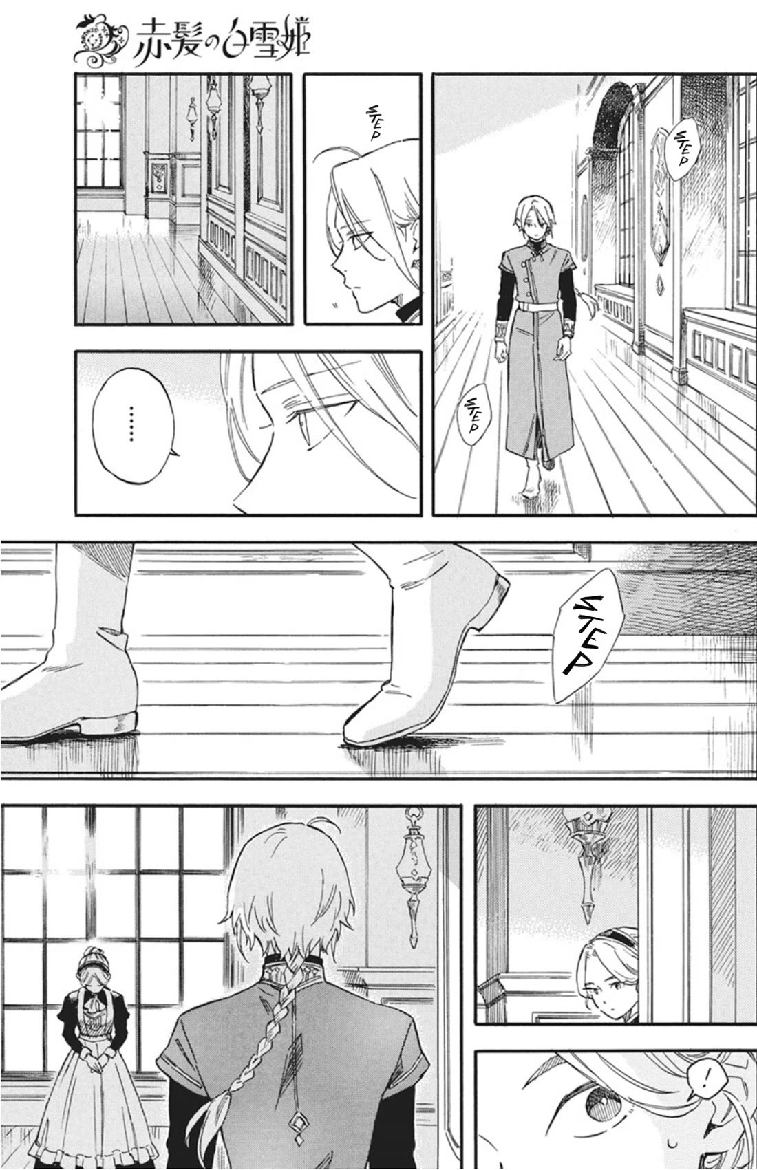 Akagami no Shirayukihime Chapter 143 page 21 - Chapter 143