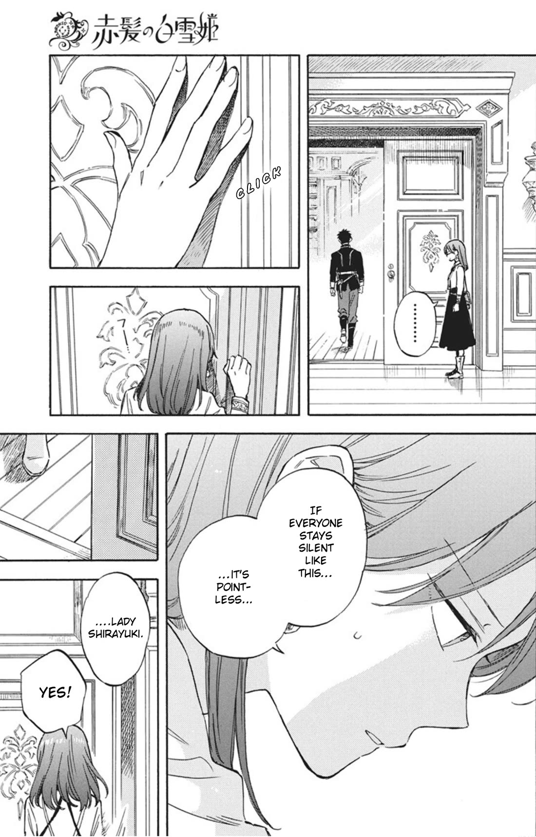 Akagami no Shirayukihime Chapter 144 page 14 - Chapter 144