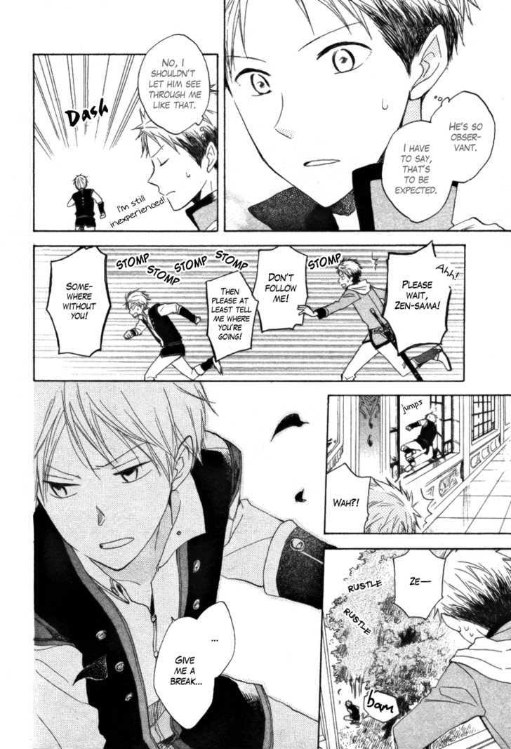 Akagami no Shirayukihime Chapter 15 page 18 - Chapter 15