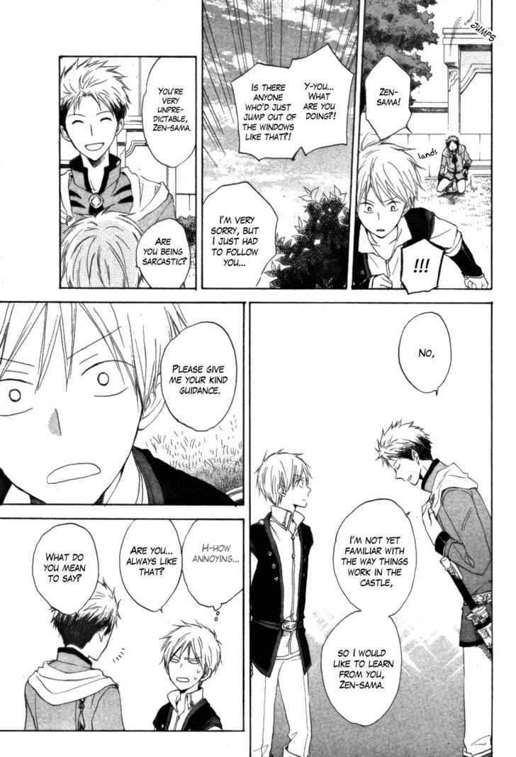 Akagami no Shirayukihime Chapter 15 page 19 - Chapter 15