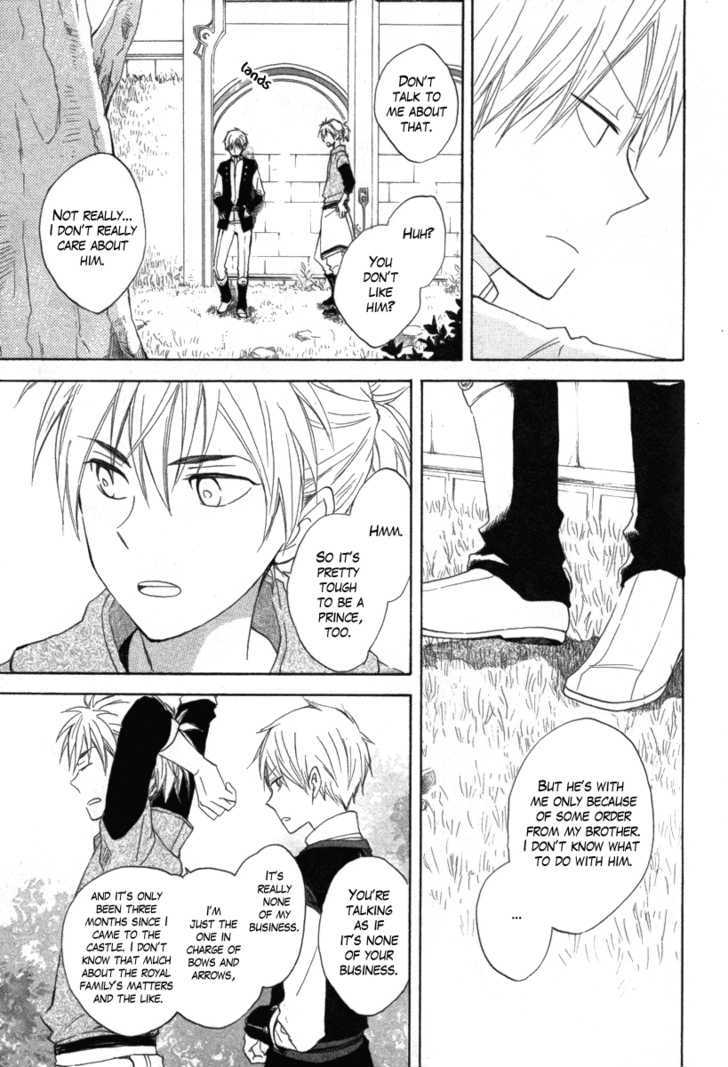 Akagami no Shirayukihime Chapter 15 page 23 - Chapter 15