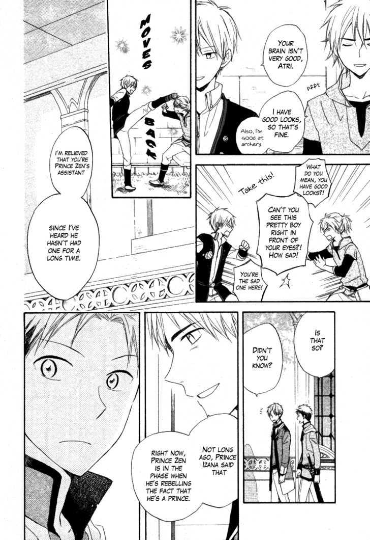 Akagami no Shirayukihime Chapter 15 page 24 - Chapter 15