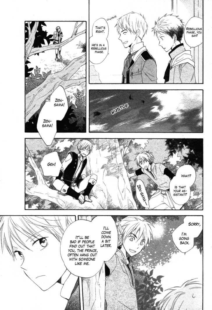Akagami no Shirayukihime Chapter 15 page 25 - Chapter 15