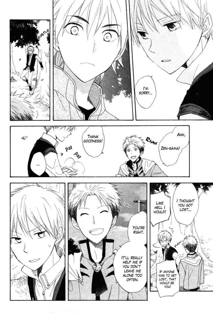Akagami no Shirayukihime Chapter 15 page 26 - Chapter 15