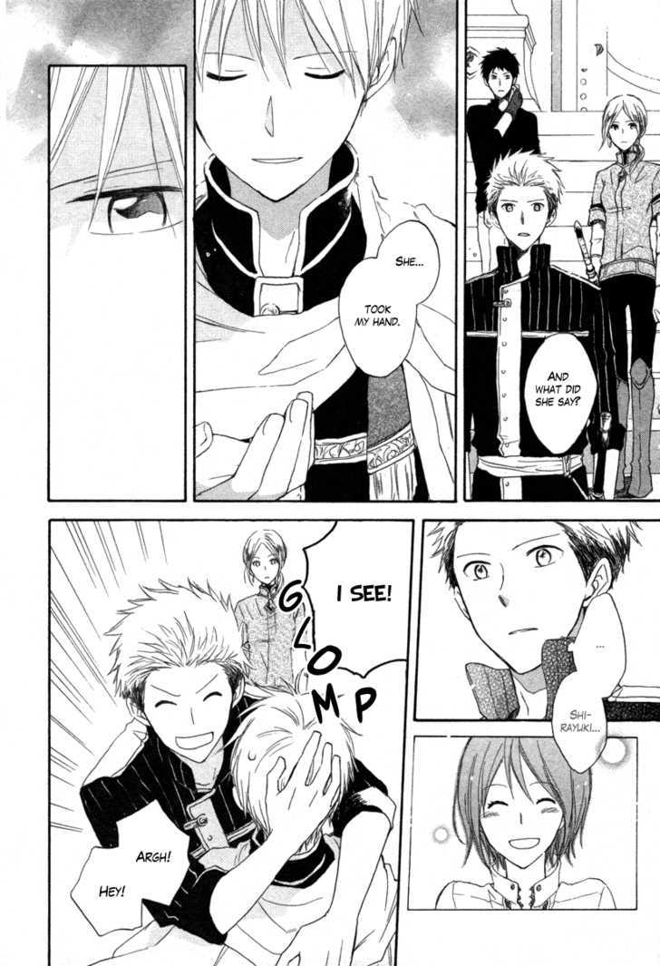 Akagami no Shirayukihime Chapter 15 page 6 - Chapter 15
