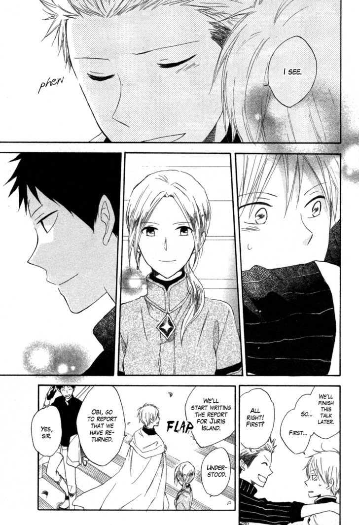Akagami no Shirayukihime Chapter 15 page 7 - Chapter 15