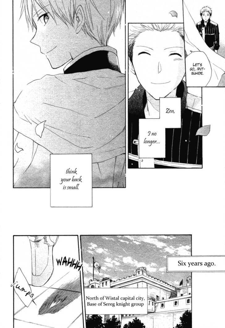 Akagami no Shirayukihime Chapter 15 page 8 - Chapter 15