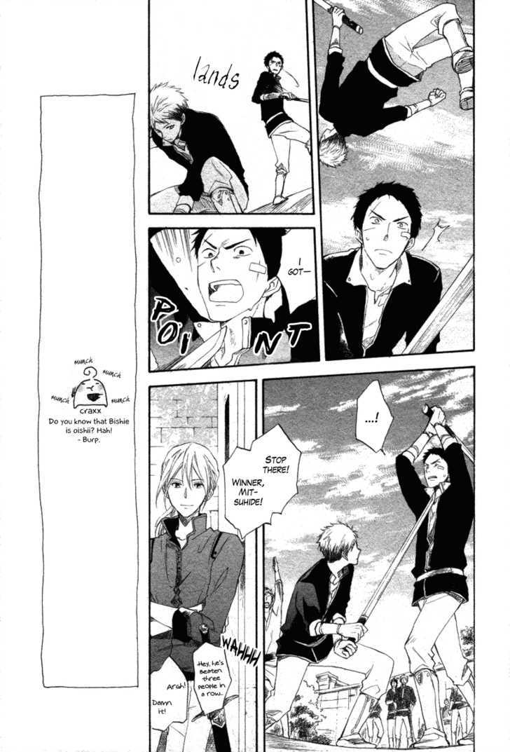 Akagami no Shirayukihime Chapter 15 page 9 - Chapter 15