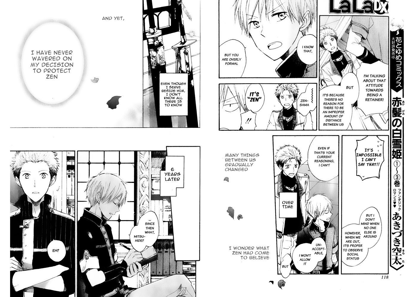 Akagami no Shirayukihime Chapter 16 page 23 - Chapter 16