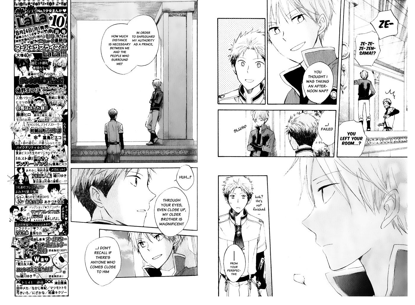 Akagami no Shirayukihime Chapter 16 page 8 - Chapter 16
