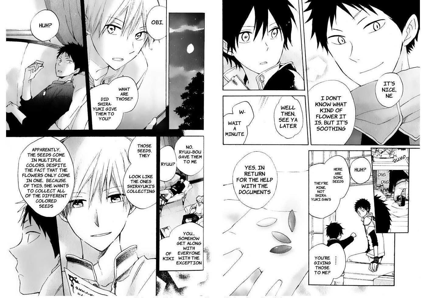 Akagami no Shirayukihime Chapter 17.5 page 5 - Chapter 17.5 : Special Chapter: A Somewhat Unusual Pairing ...?