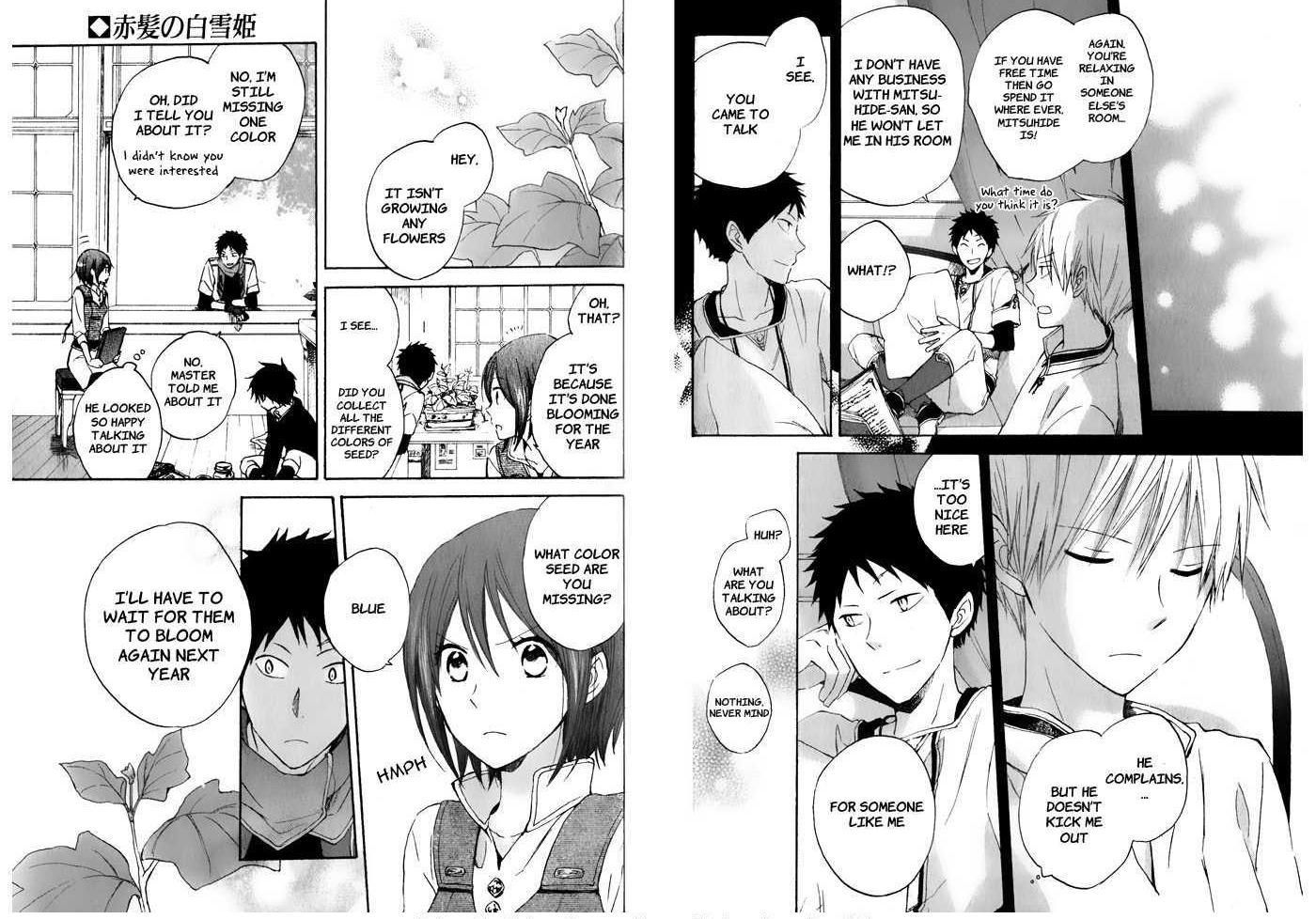 Akagami no Shirayukihime Chapter 17.5 page 8 - Chapter 17.5 : Special Chapter: A Somewhat Unusual Pairing ...?