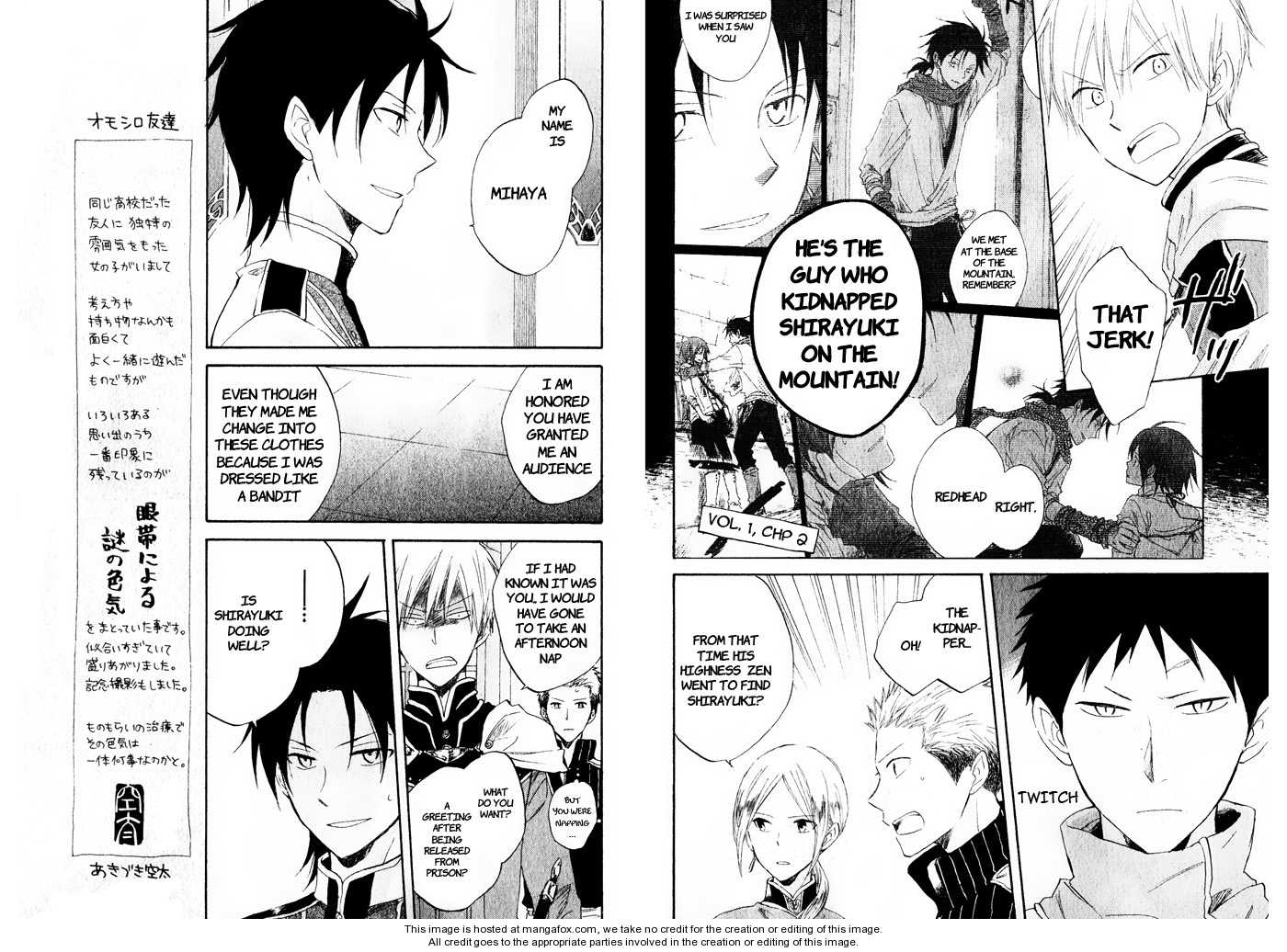Akagami no Shirayukihime Chapter 18 page 10 - Chapter 18 : A Prince, His Servant...and A Princess!?