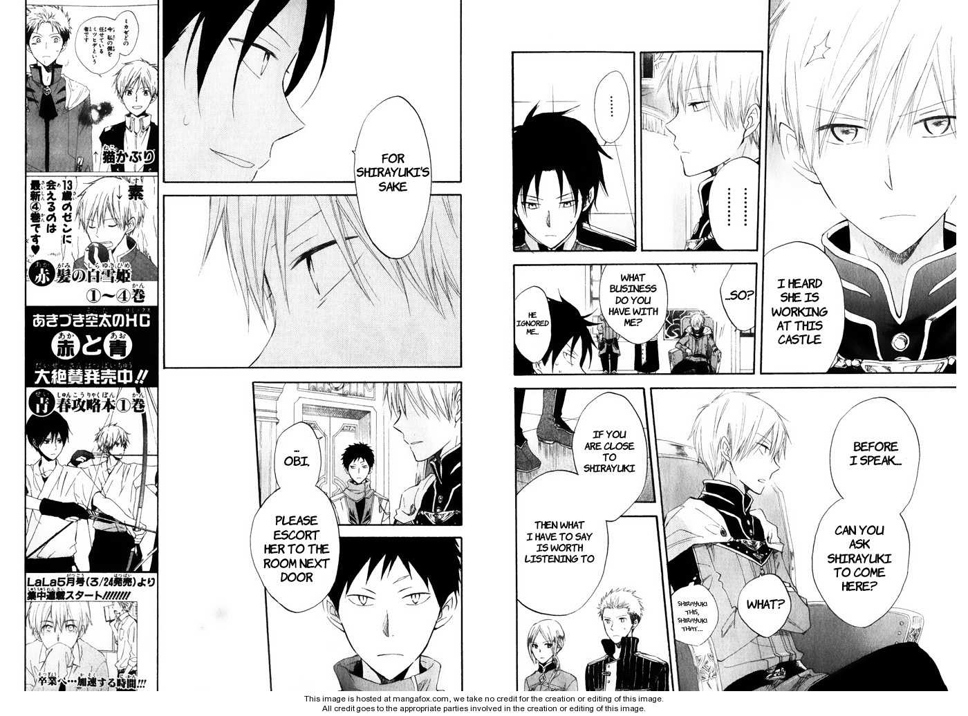Akagami no Shirayukihime Chapter 18 page 11 - Chapter 18 : A Prince, His Servant...and A Princess!?
