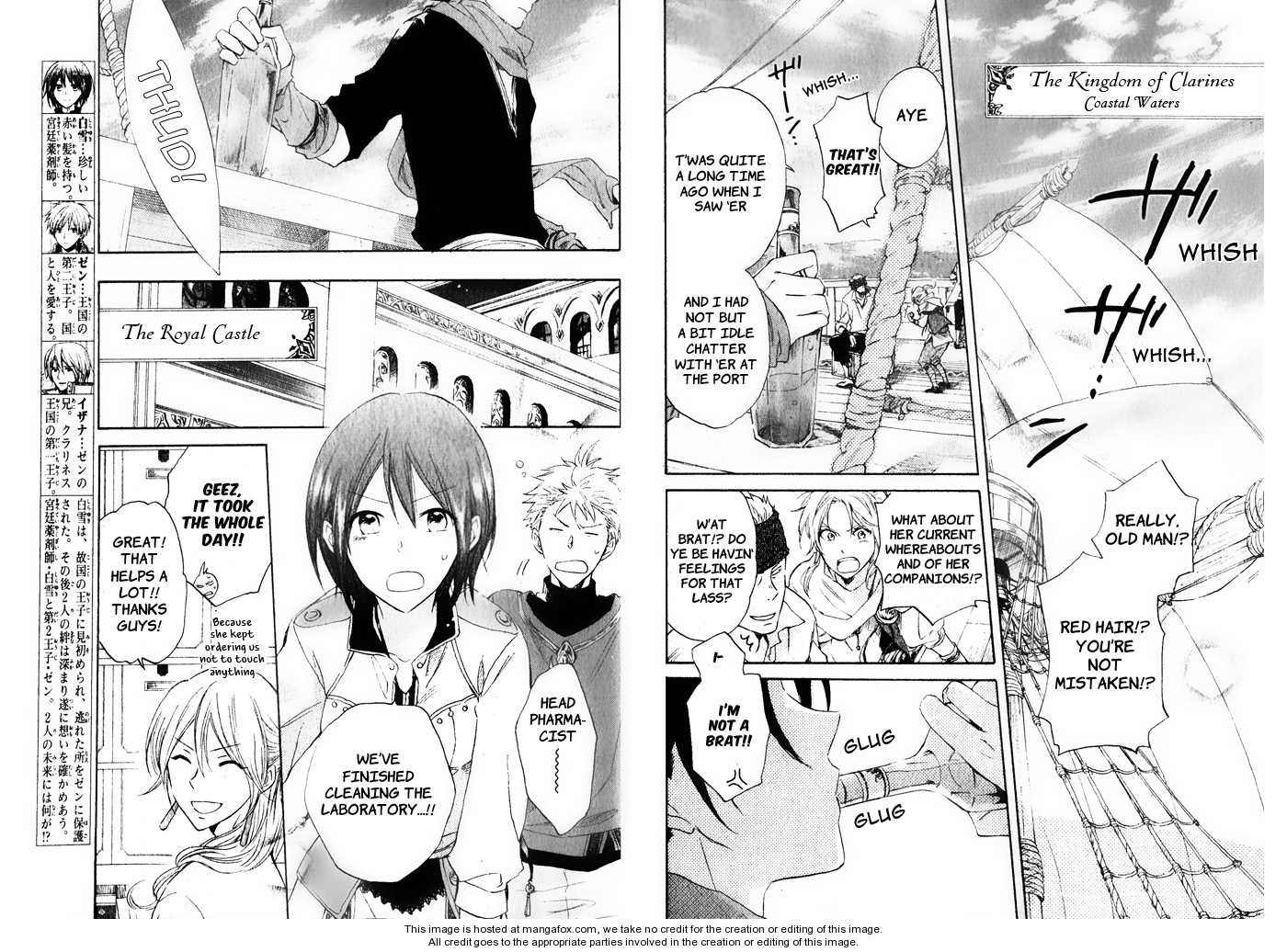 Akagami no Shirayukihime Chapter 18 page 4 - Chapter 18 : A Prince, His Servant...and A Princess!?